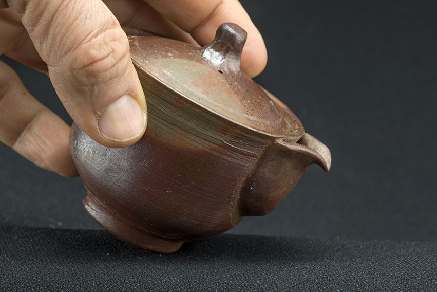 Kétszemélyes bizen hoihin