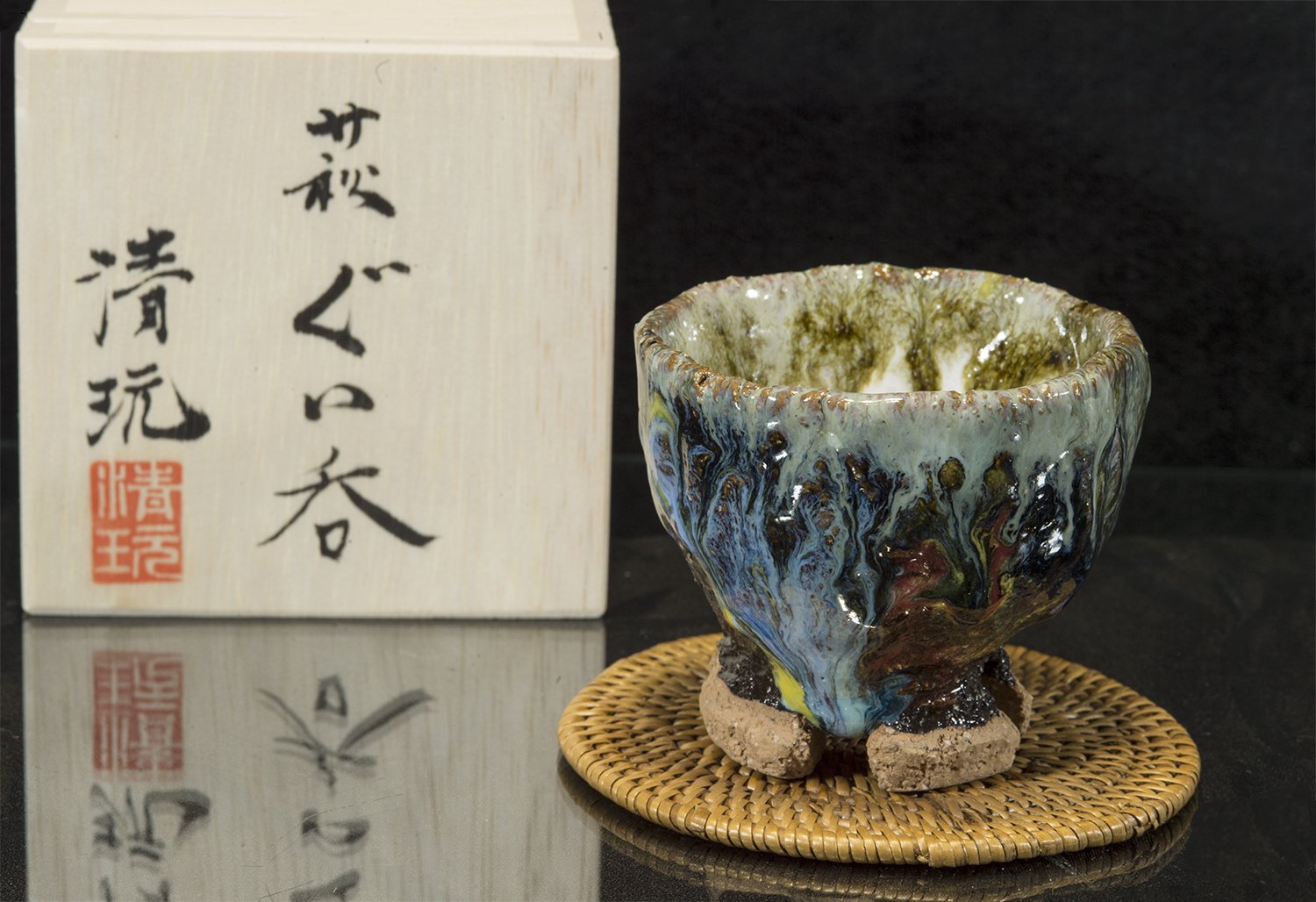 Színpompás teáscsésze