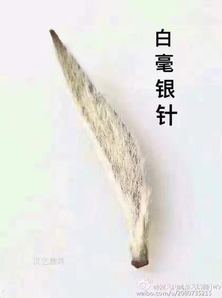 Bai hao Yin Zhen ezüst tűk fehér tea