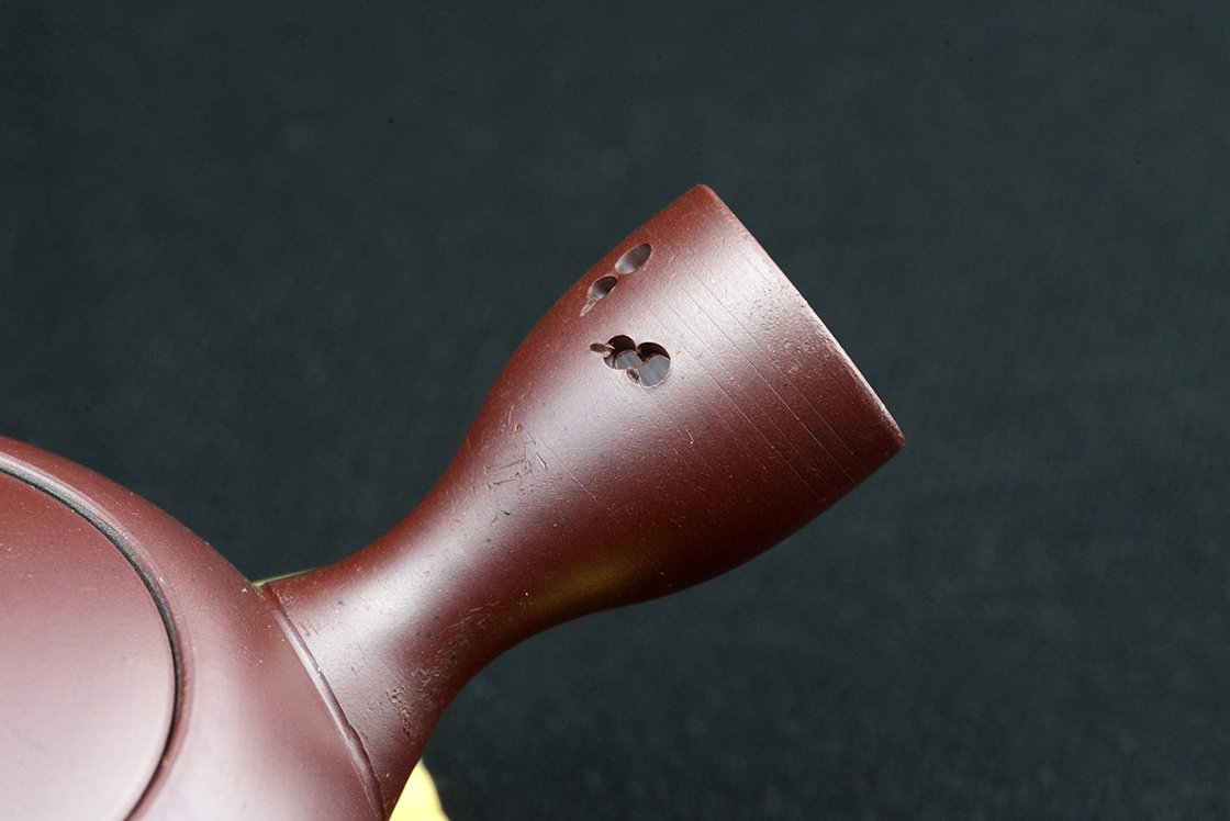 Jitsuzan gyokuro teáskanna