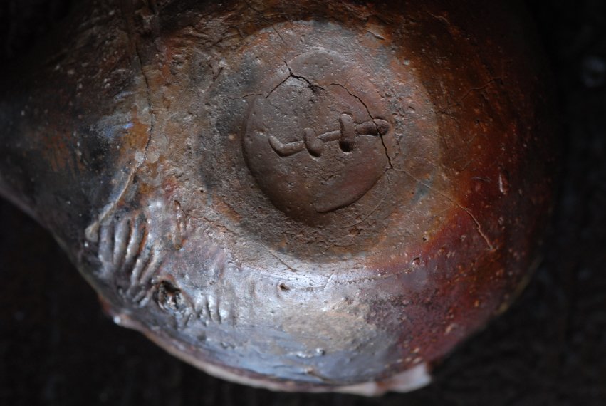 Kamahi japán bizen hoihin