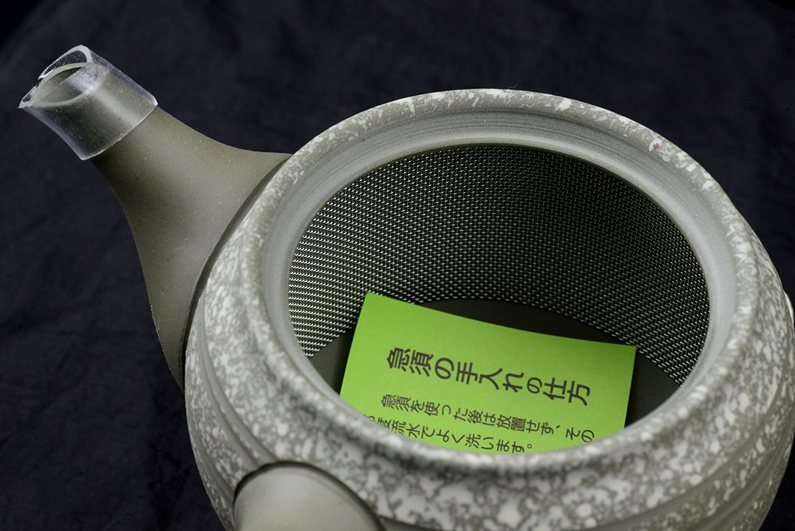 Kőmoha kyushu japán teáskanna