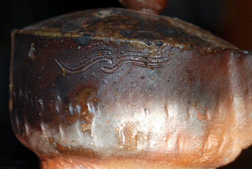 Kozan bizen hoihin teáskanna