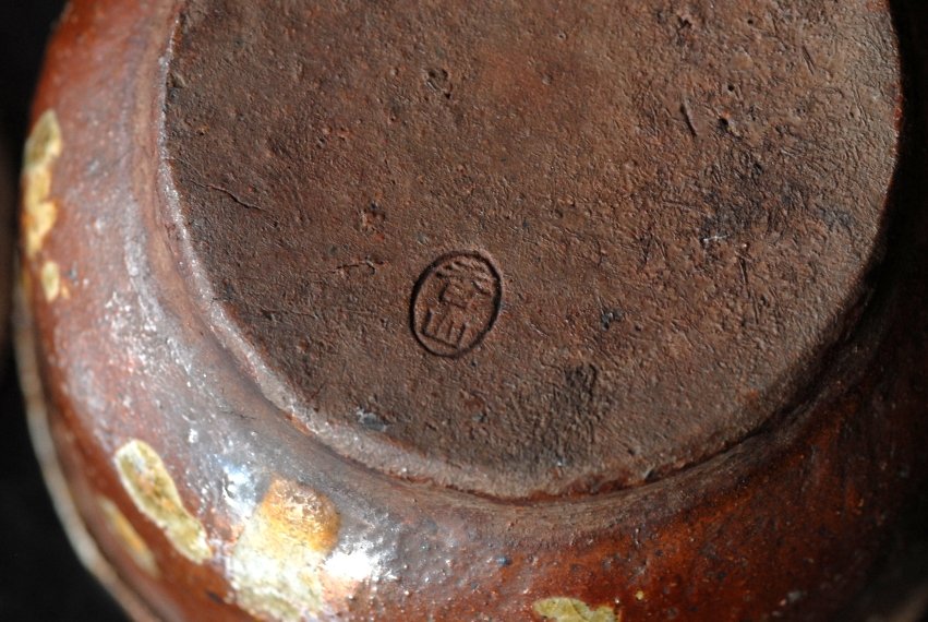 Japán bizen teáskanna