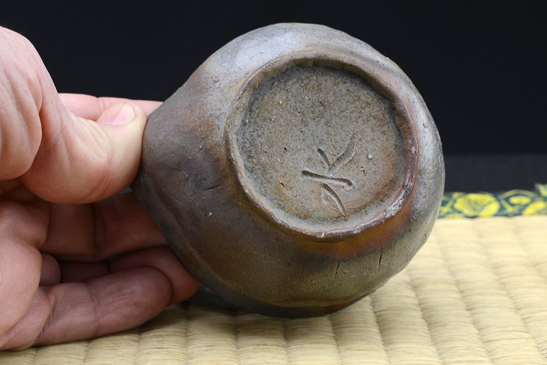 Szuper bizen hoihin teáskanna