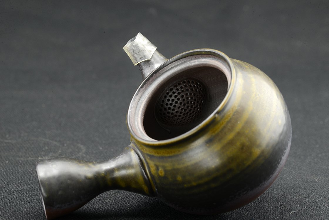 Yugake gyokuro teáskanna