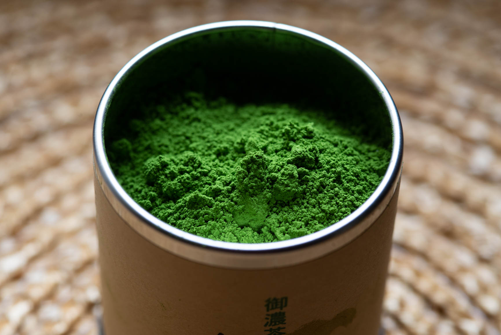 matcha uji kinkaku