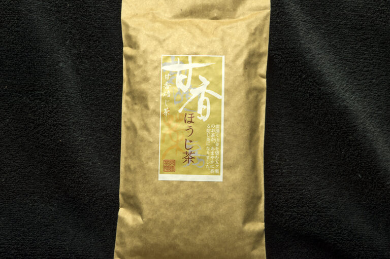 amaka hojicha