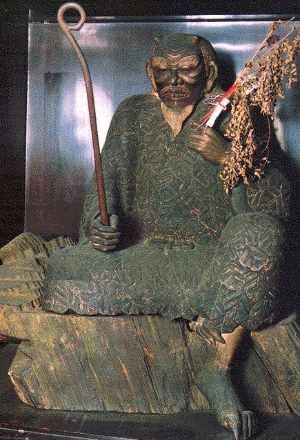 shen nong legendája