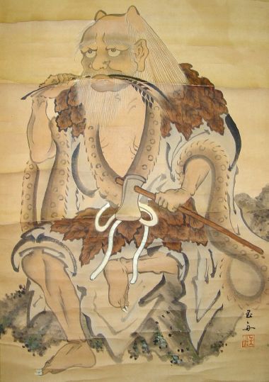 shen nong legendája