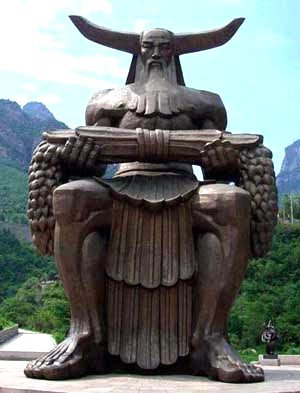 shen nong legendája