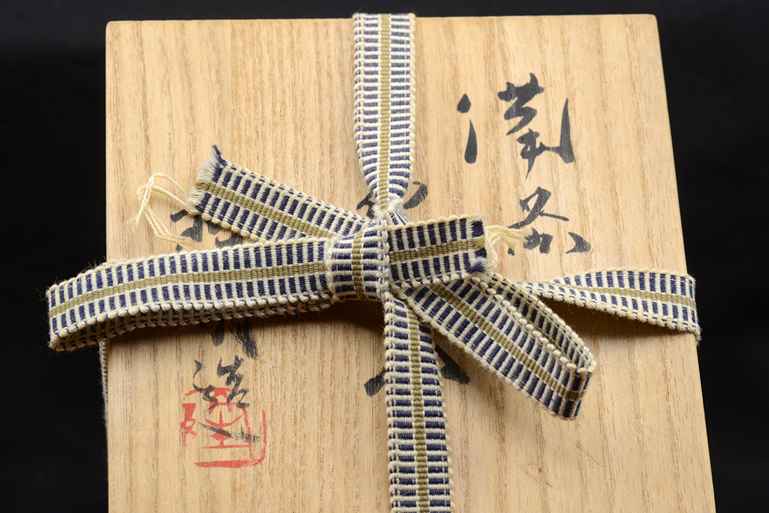 Bizen fatüzes japán virágváza