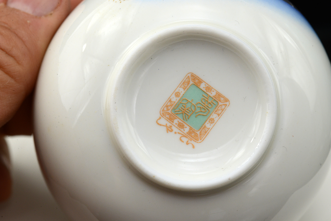 Hasami Sakura porcelán teáscsésze készlet