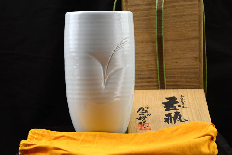 Kék porcelán japán virágváza