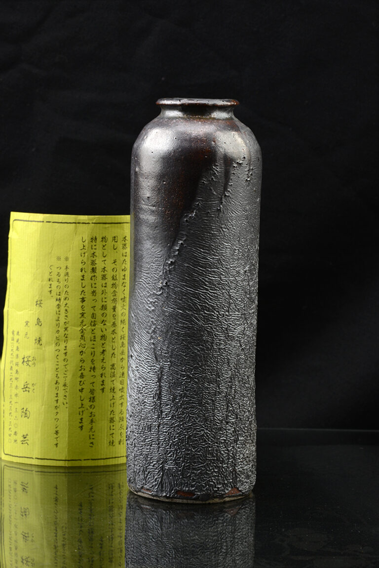 Sakurajima ikebana váza