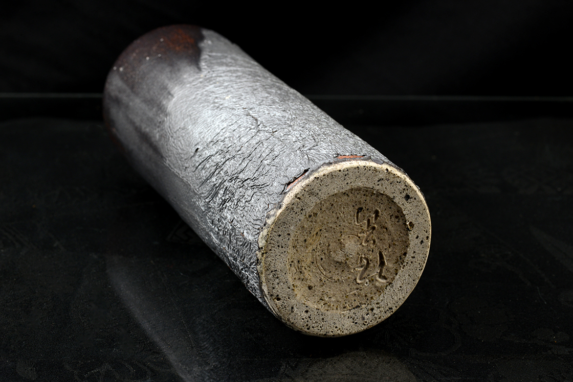 Sakurajima ikebana váza