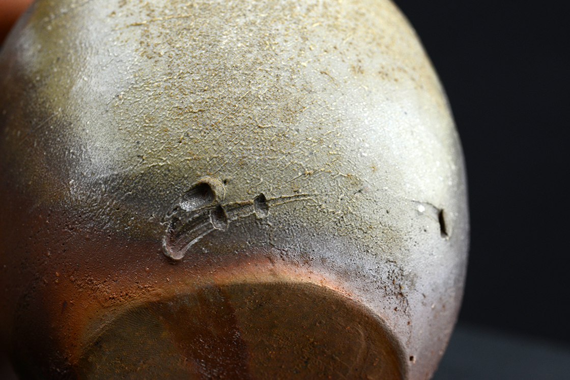 Takaaki Ohira bizen virágváza