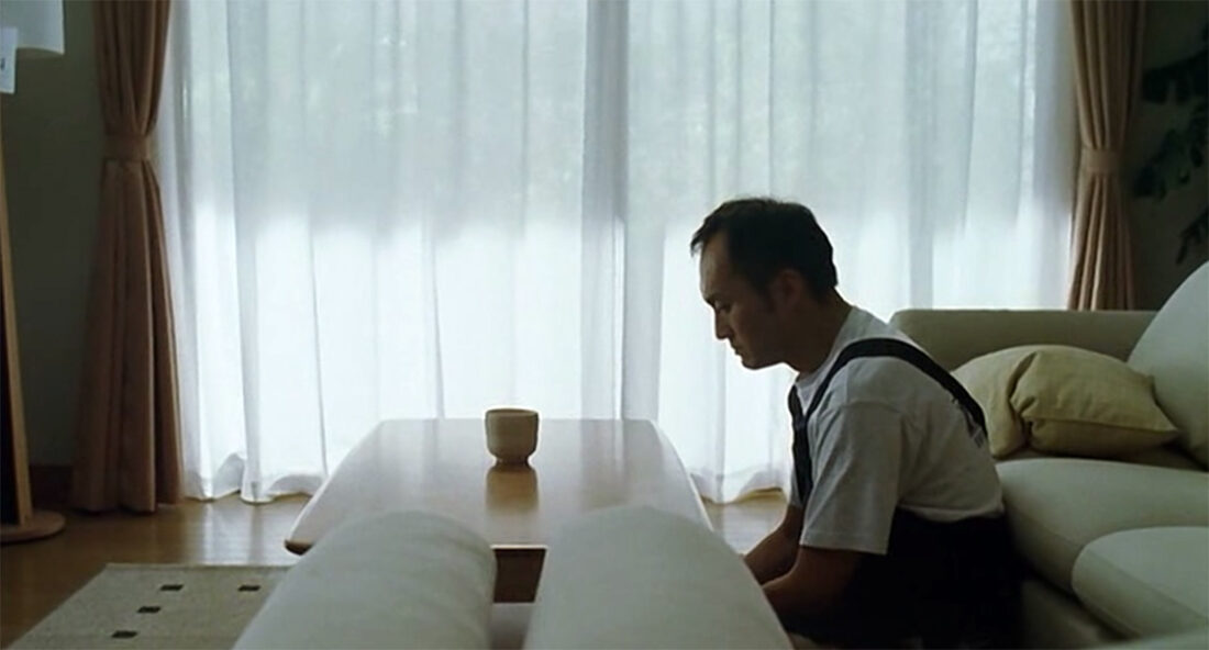 a felejtés művészete