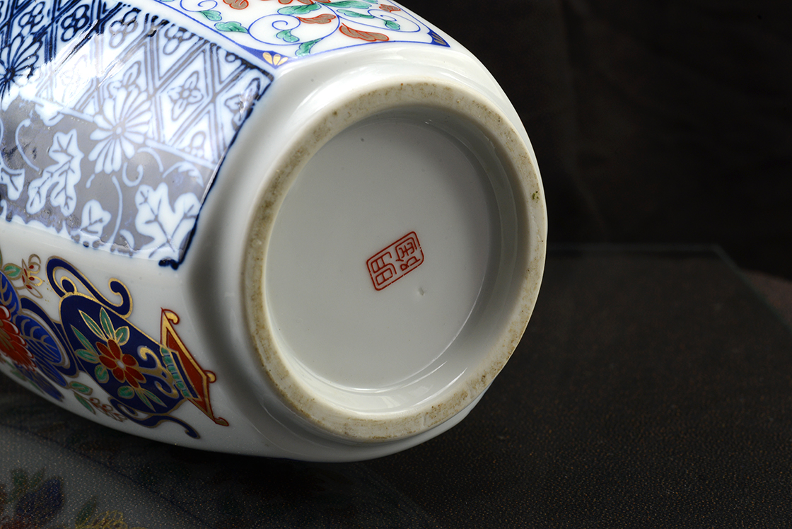 Kiotói porcelán virágváza