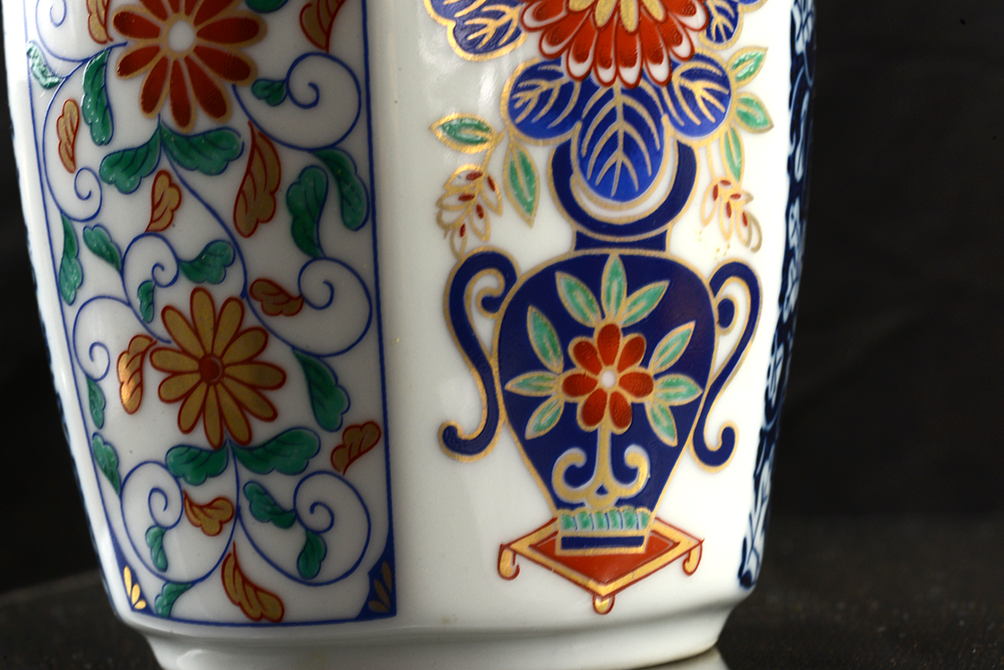 Kiotói porcelán virágváza