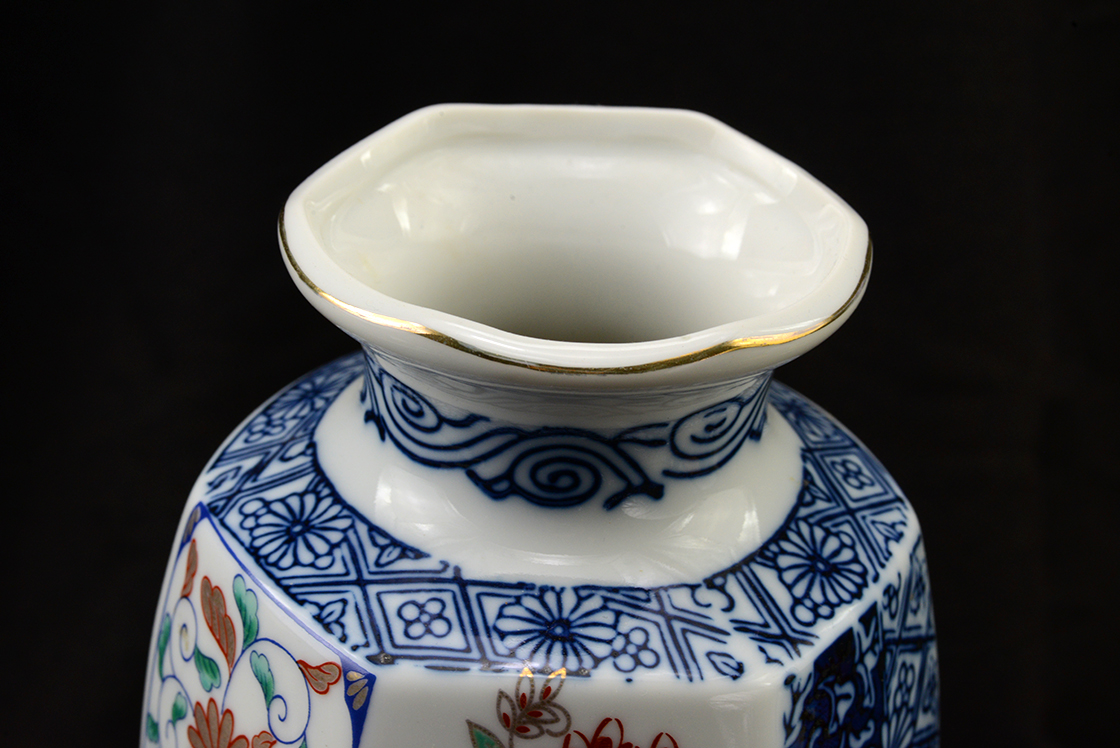 Kiotói porcelán virágváza