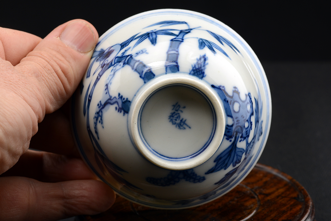 Bambusz és madár porcelán teáscsésze