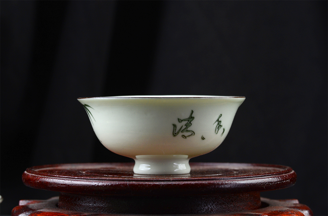 Bambuszmintás porcelán teáscsésze