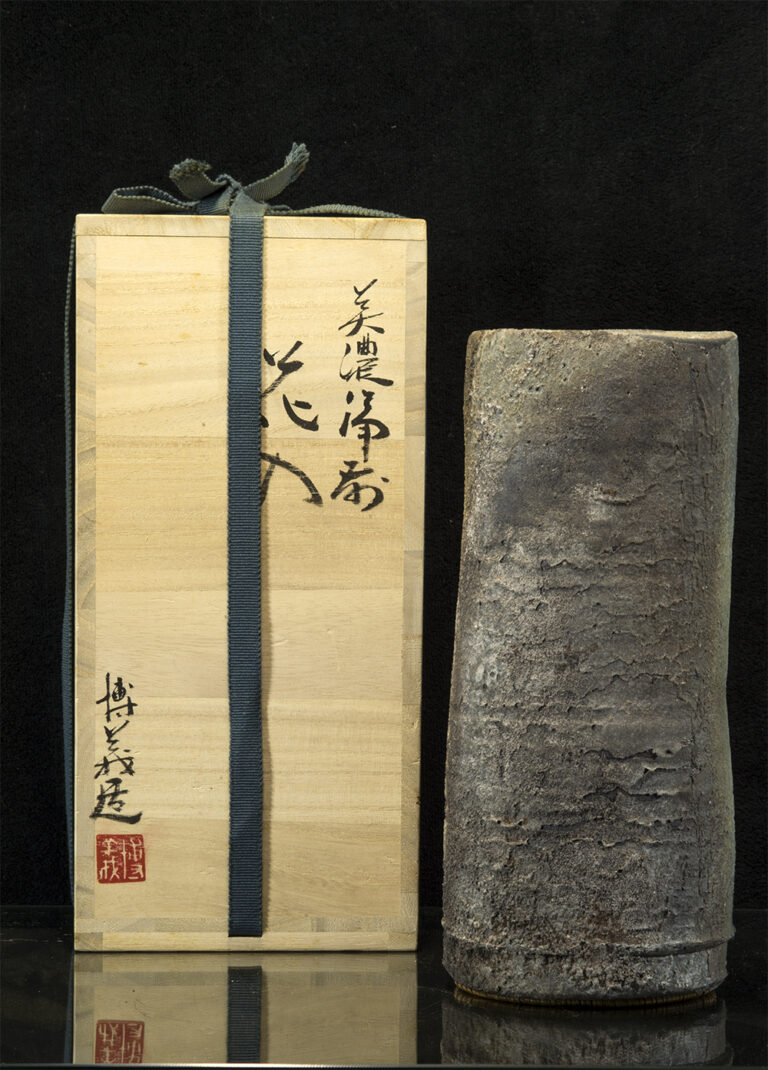 Bizen Sueki virágváza