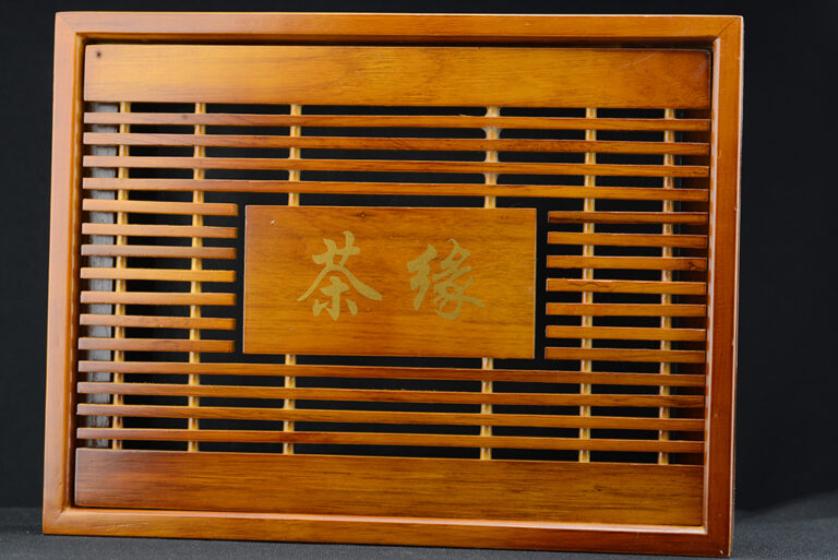 Bambusz chapan teatálca