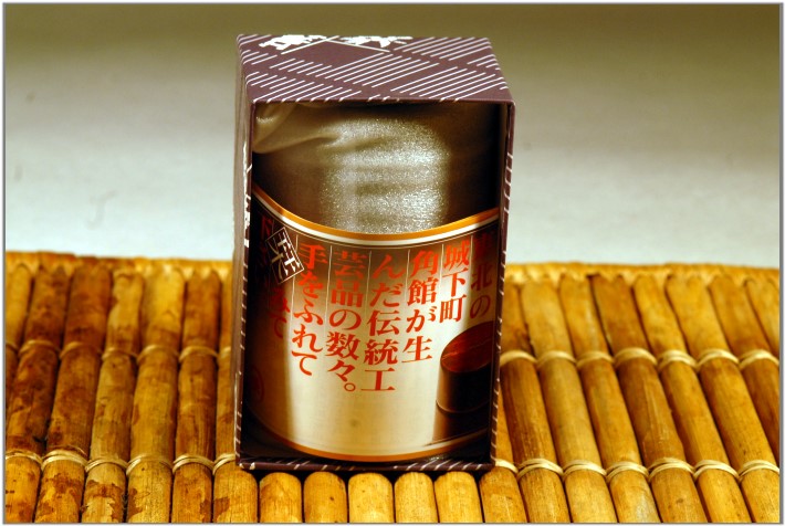 Vadcseresznye teatartó