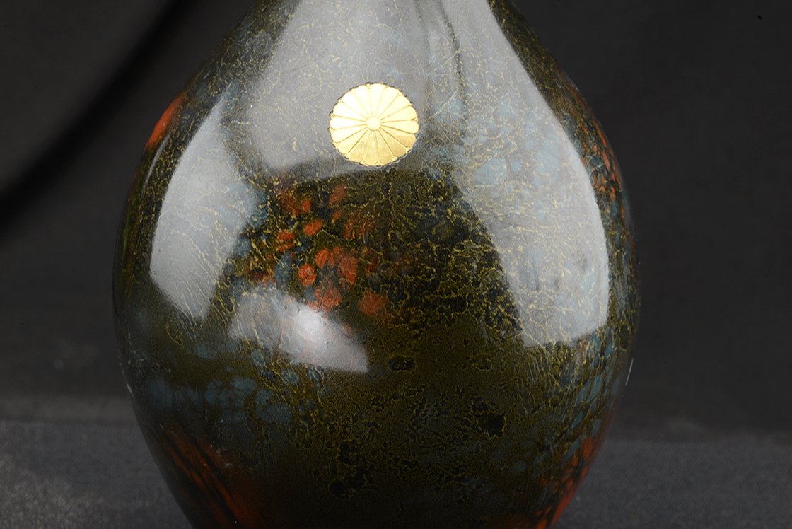 Japán császári pecsét réz virágváza