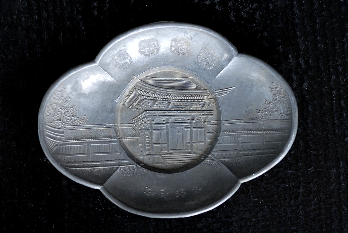 Zen kapu fém teáscsésze alátét készlet