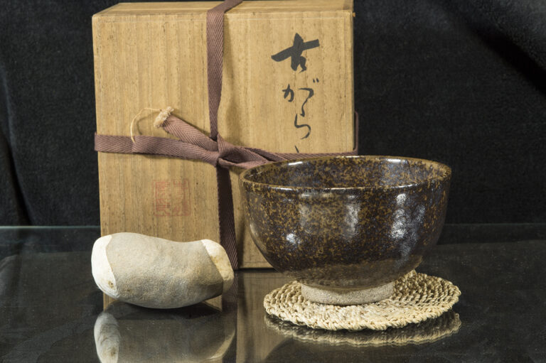 Ryuhei Niwa fekete hó hirashimizu chawan