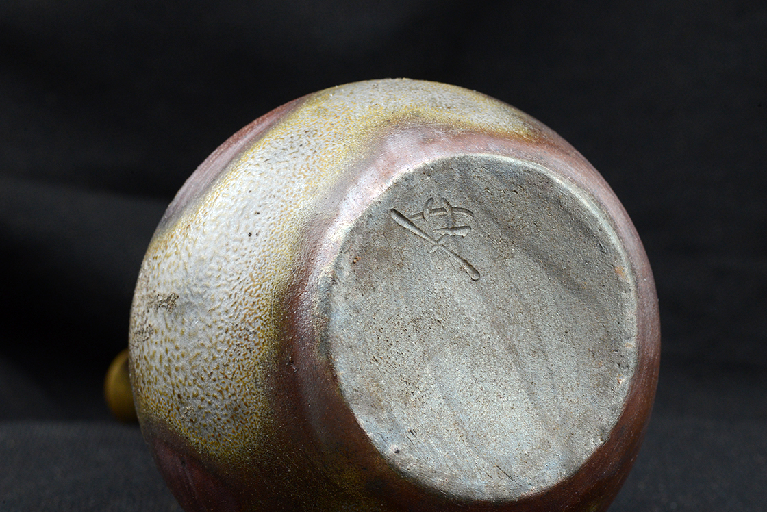 Bizen hanaire virág váza