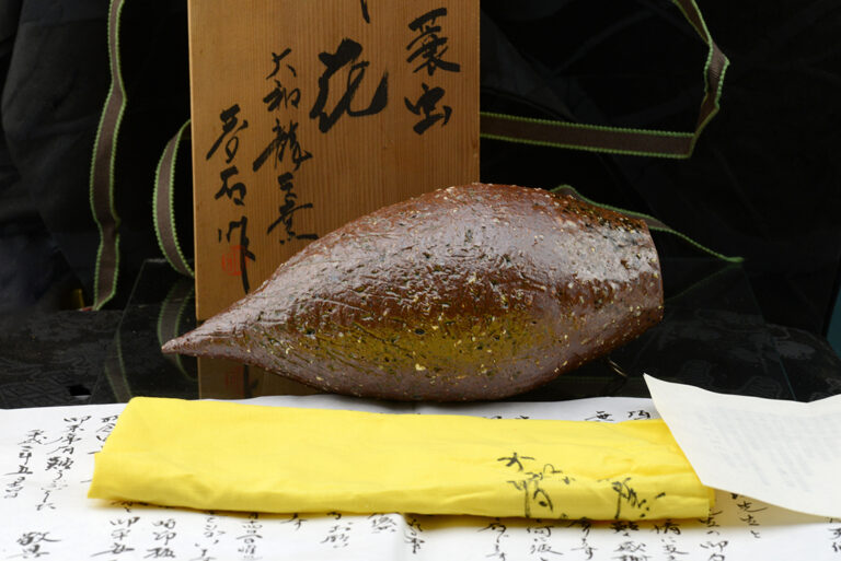 Japán függő virágváza