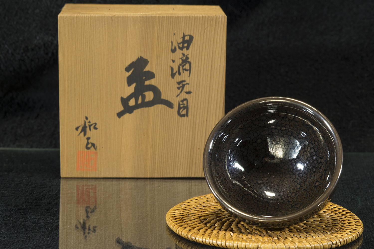 Igazi tenmoku teáscsésze