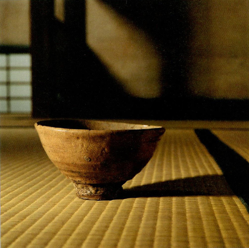 kizaemon-ido teascsesze