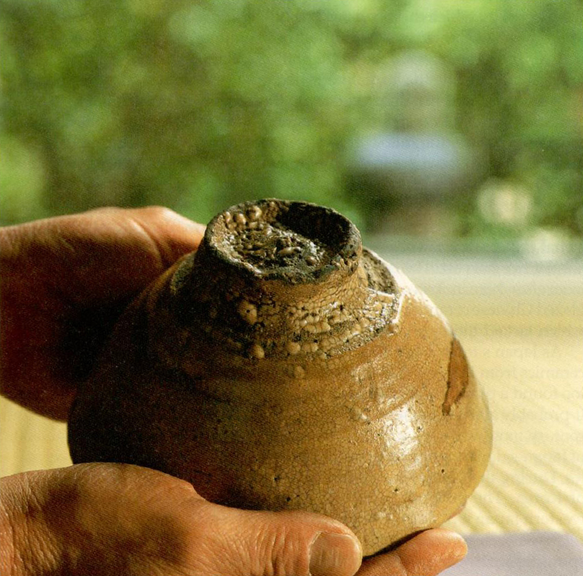 kizaemon-ido teascsesze