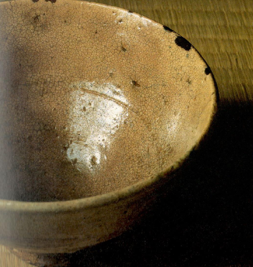 kizaemon-ido teascsesze