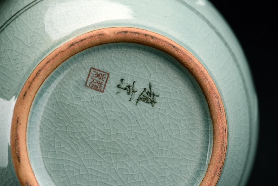 Koreai celadon váza