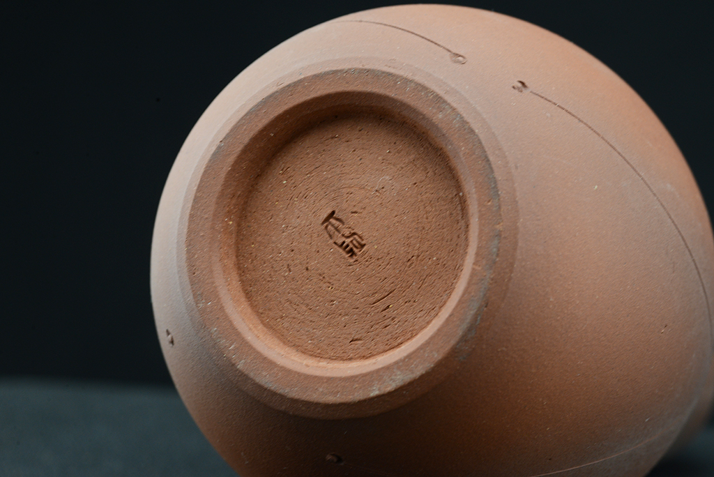 Masayuki Imai kortárs kyotói váza