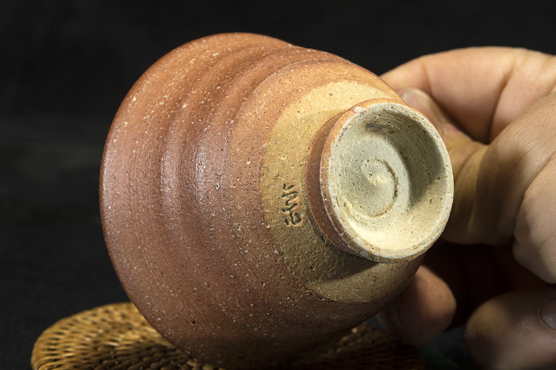 Rakusai Shigaraki teáscsésze készlet