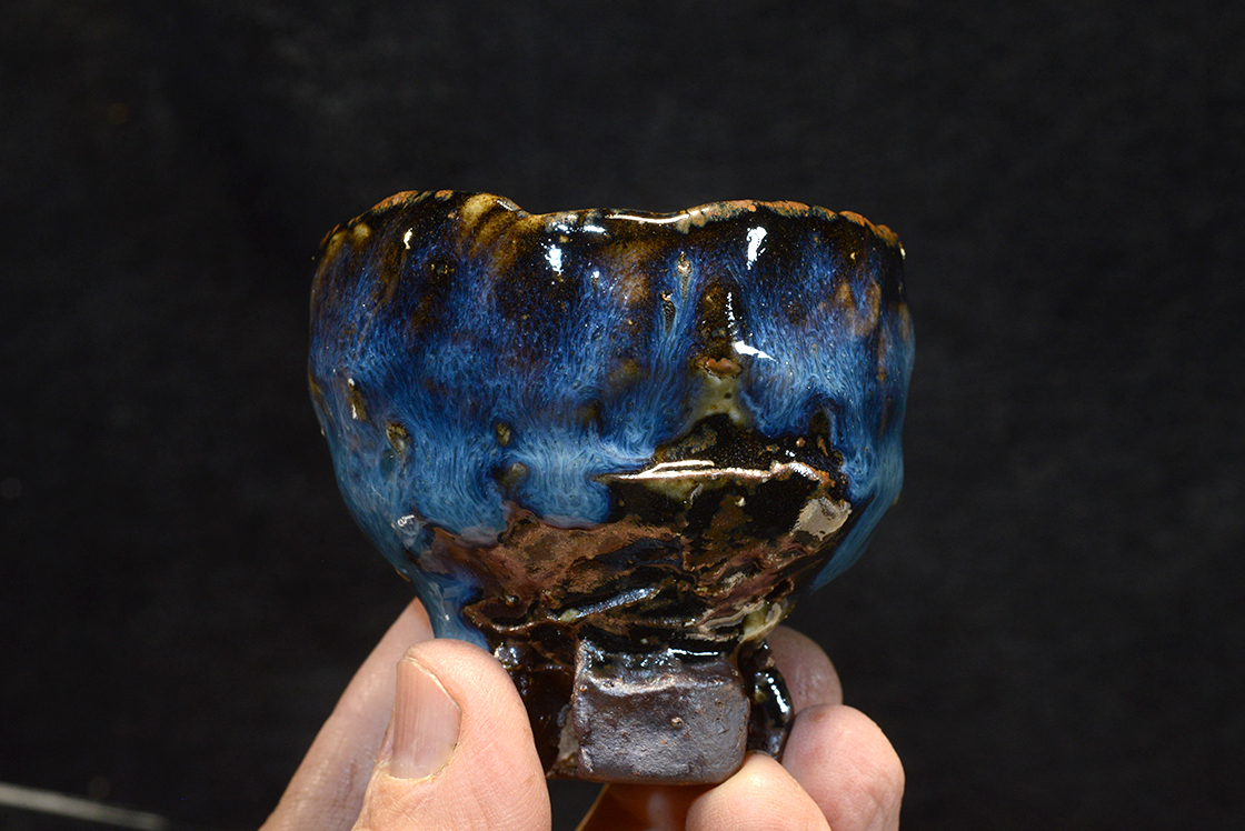 Seigan Blue Hagi szakés csésze