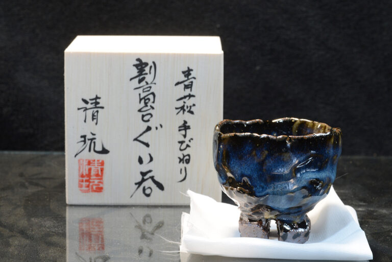 Seigan Blue Hagi szakés csésze