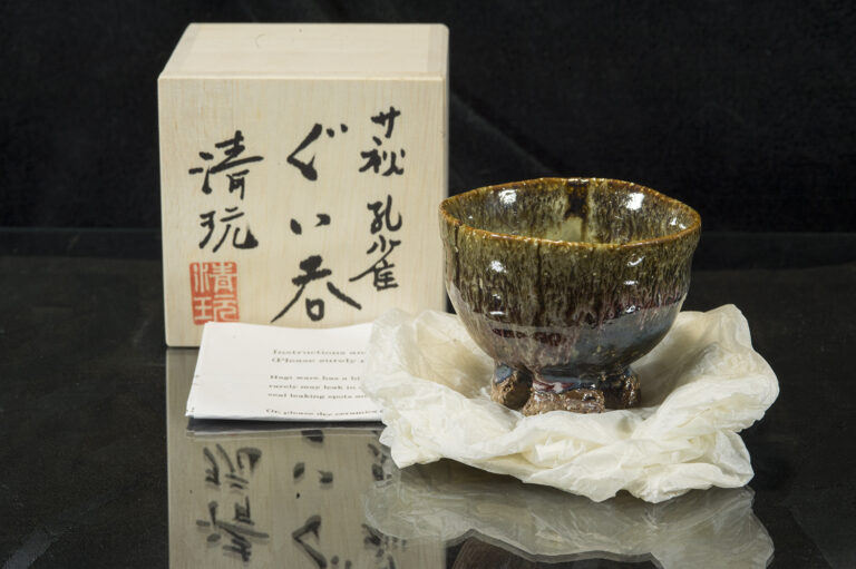 Chicxulub Seigan hagi szakés teás csésze