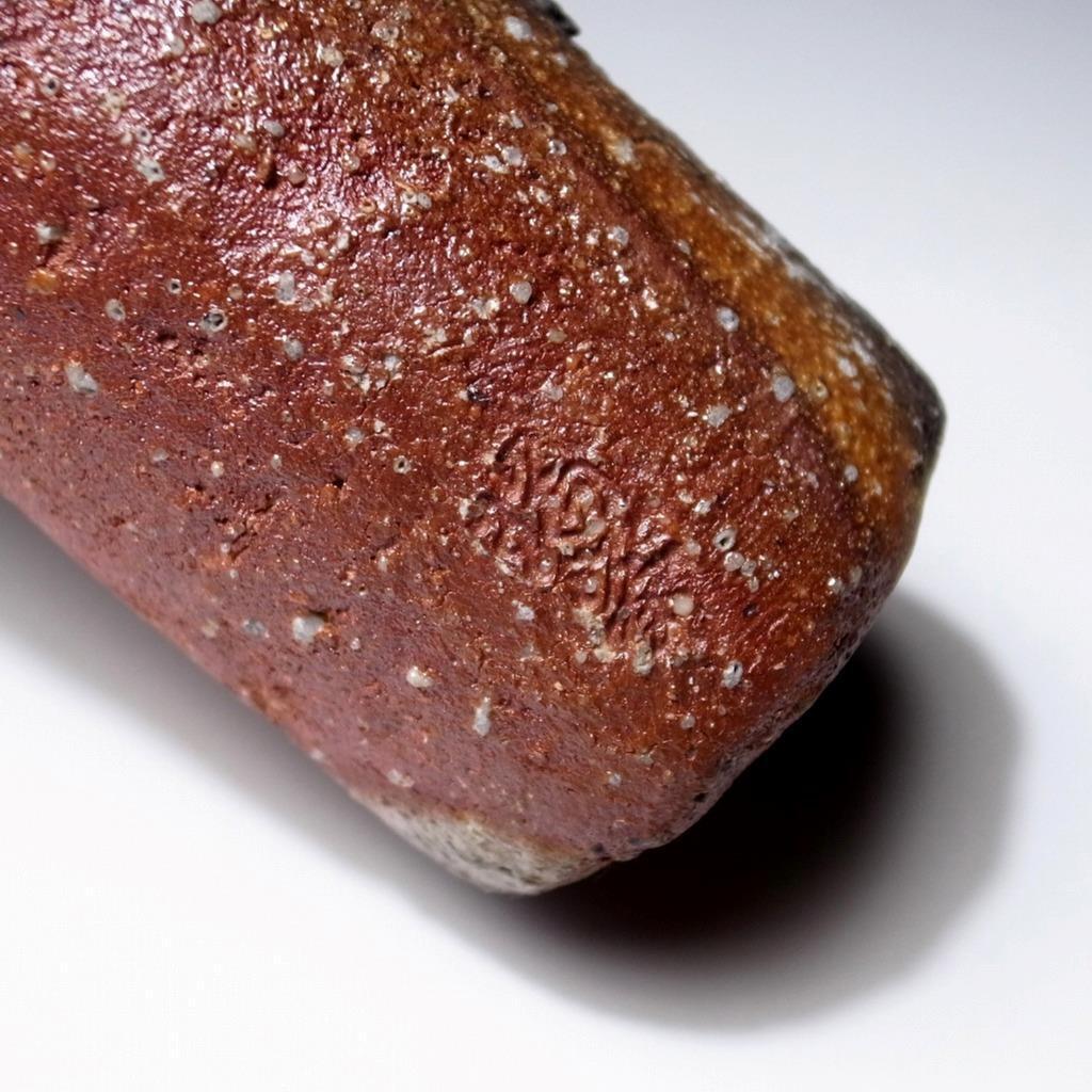 Shigaraki függőváza