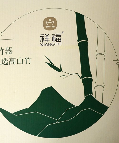 Sötét bambusz teatálca