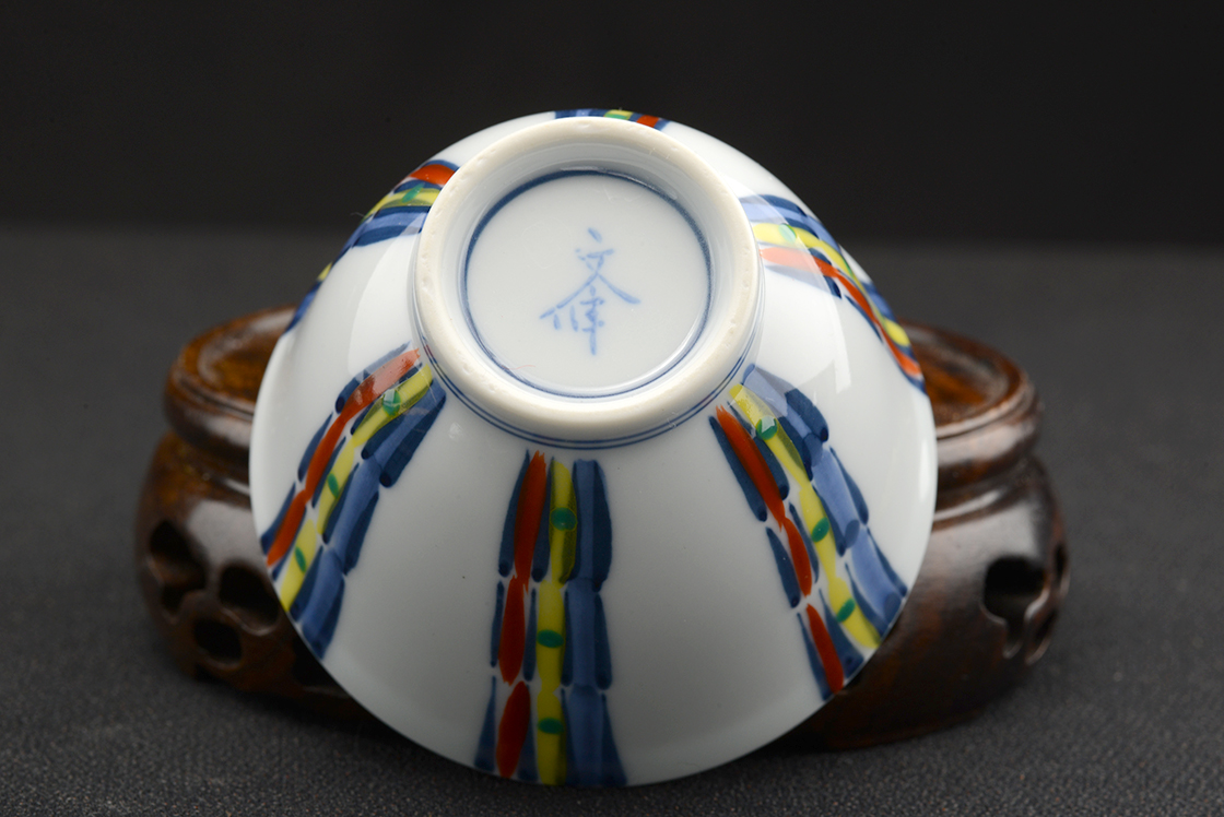 Tarkabarka teáscsésze készlet