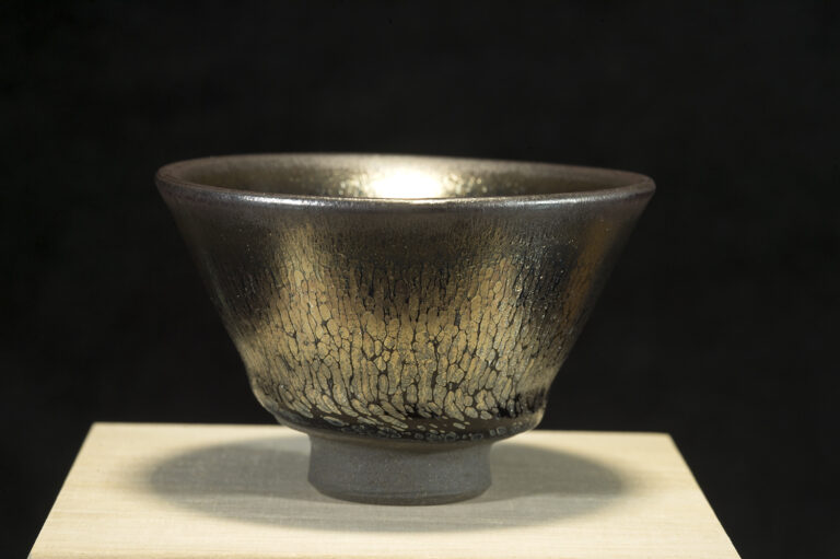 Jian Zhan tenmoku csésze #1