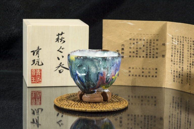 Seigan-kék teáscsésze